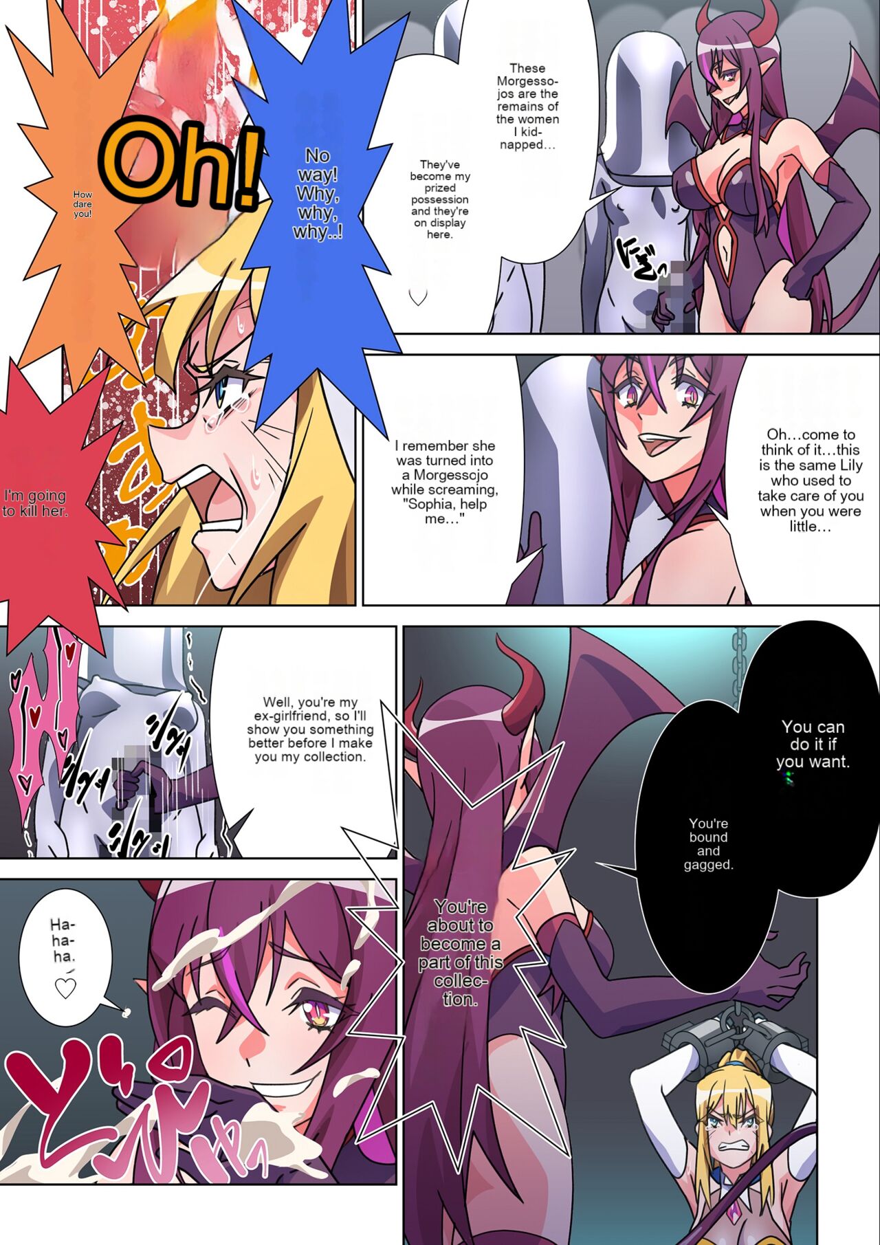 The girl who was turned into Morgessoyo and me who became the strongest succubus page 9 full