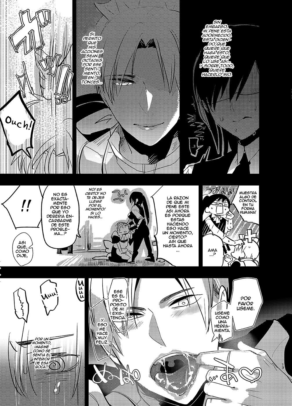 Futanari Onna Saniwa x Katana no Ero Hon 2 page 12 full