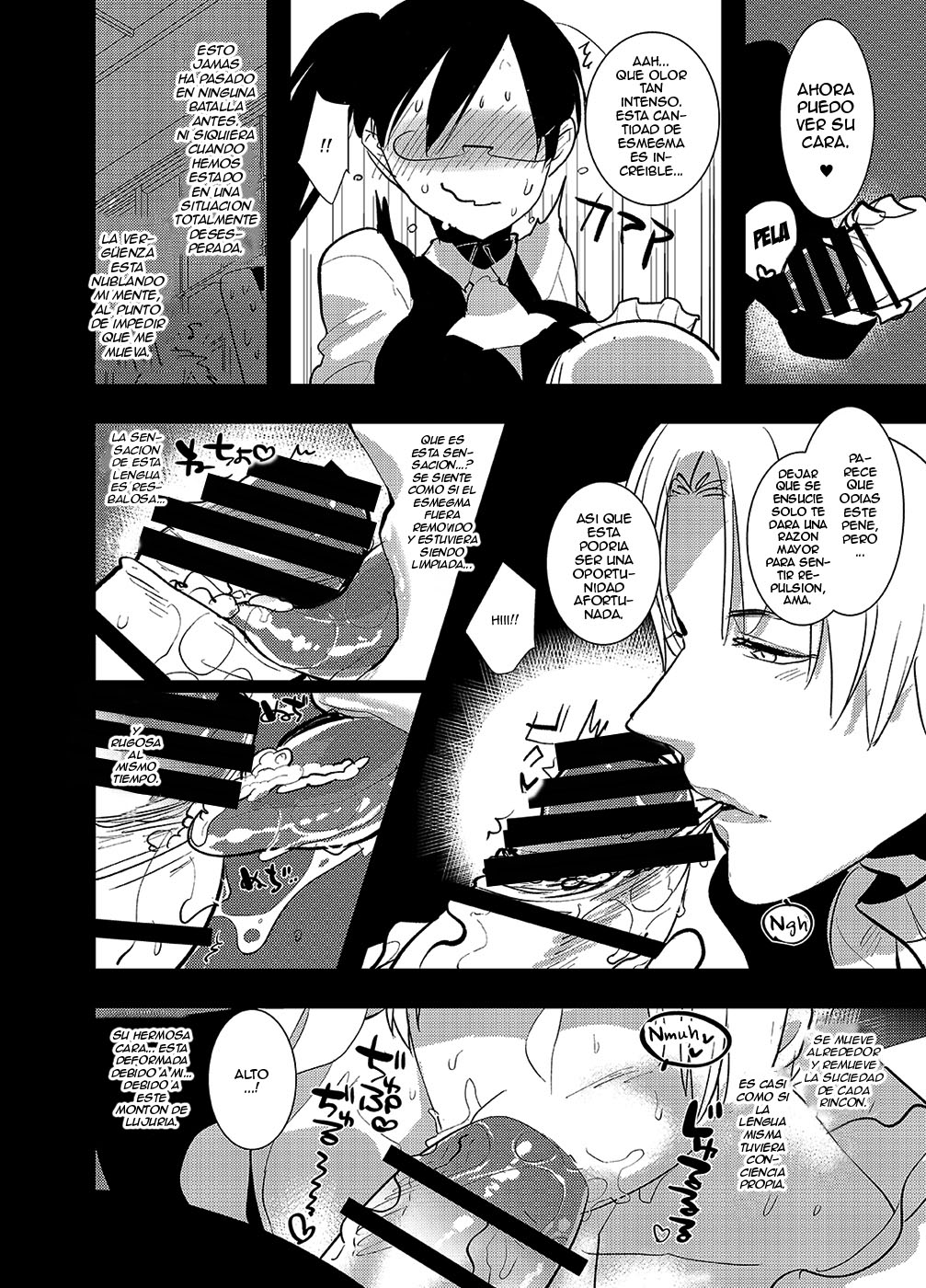 Futanari Onna Saniwa x Katana no Ero Hon 2 page 9 full