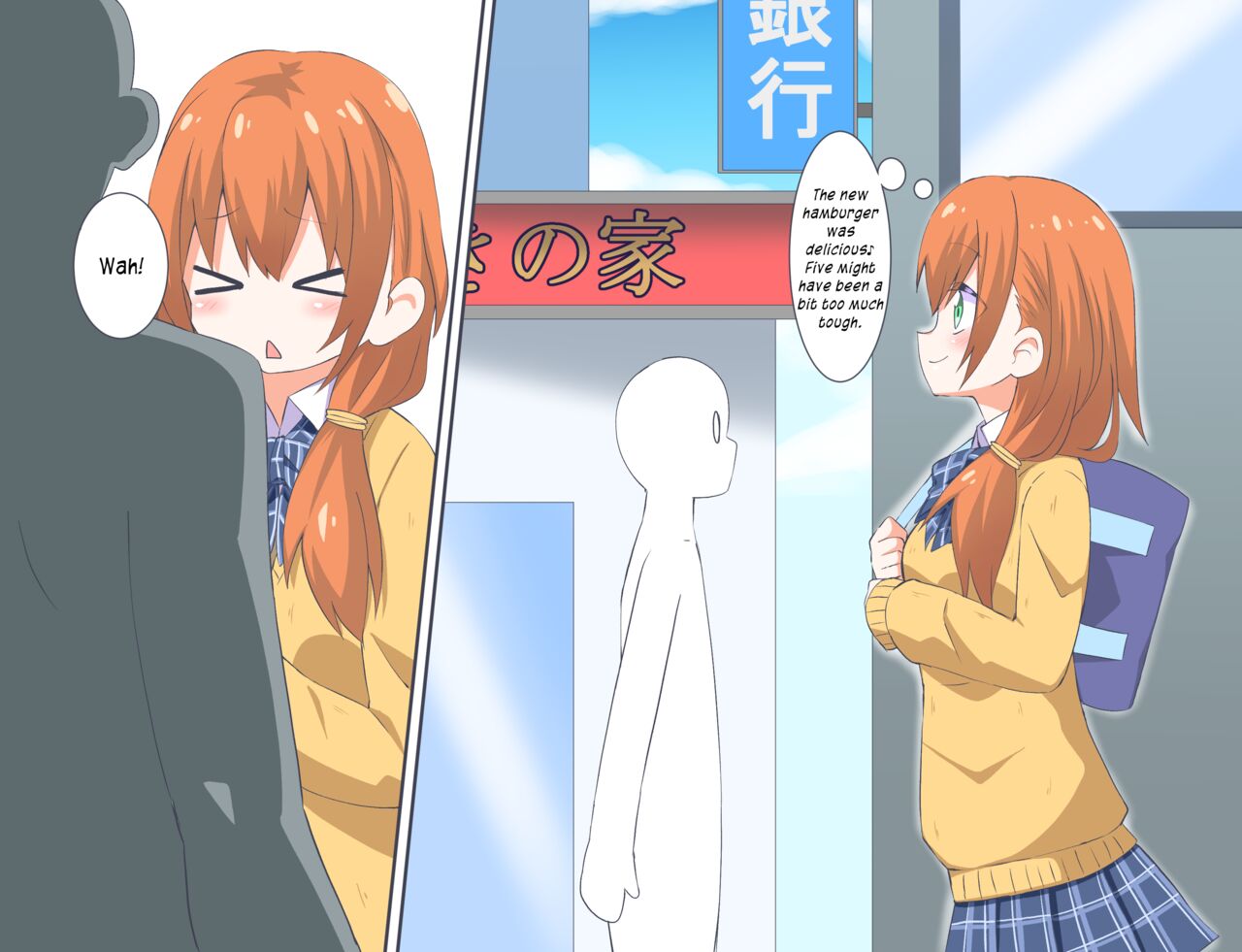 Kyokiku Nacchatta | I Became Giant page 2 full