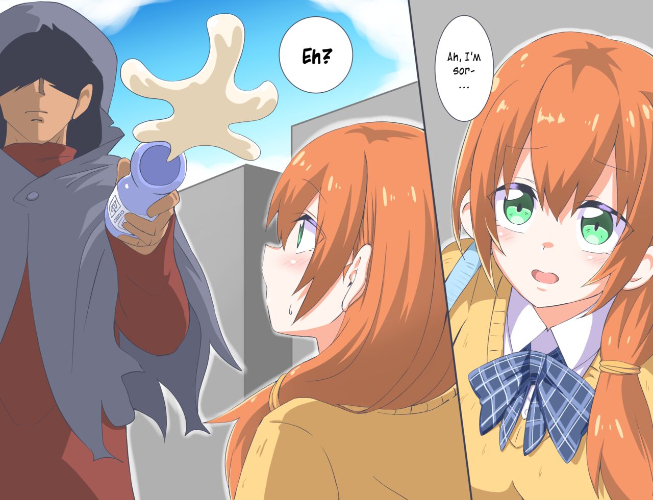Kyokiku Nacchatta | I Became Giant page 3 full