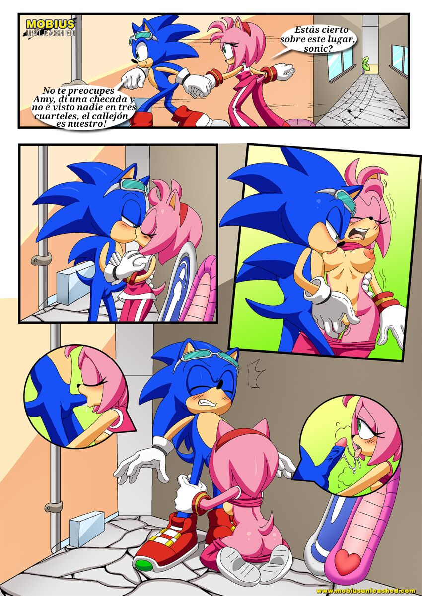 Wind & Fire page 2 full