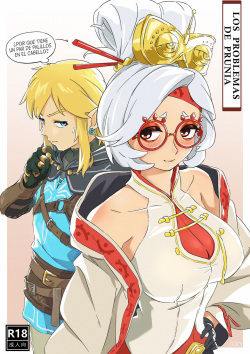 Pǔ'ěr yà de fánnǎo | Los Problemas De Prunia