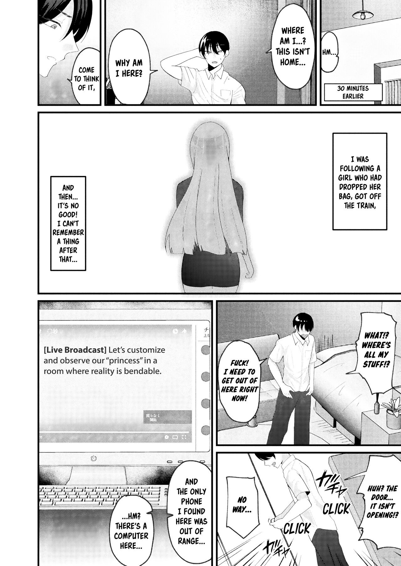 Rifujin Yuugi ― Netto Nama Housou de, Hime wo Kasutamaizu Shite Kansatsu Shiyou, THE COMIC | Zenpen page 2 full