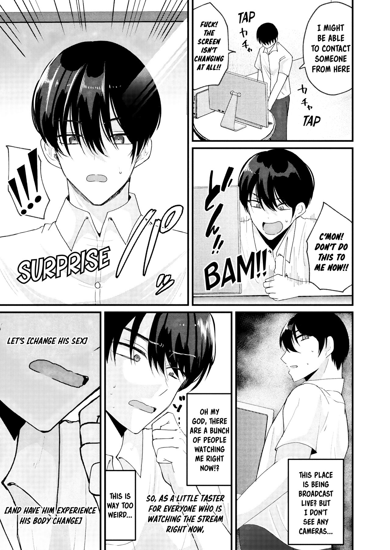 Rifujin Yuugi ― Netto Nama Housou de, Hime wo Kasutamaizu Shite Kansatsu Shiyou, THE COMIC | Zenpen page 3 full