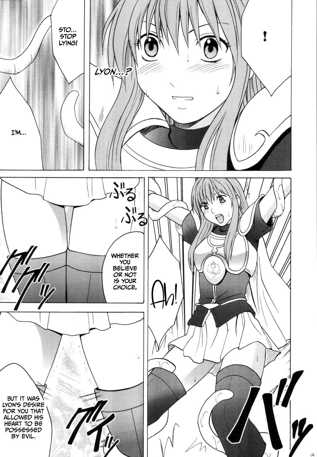 Kouseki no Kizuato | Scarred Sacred Stone page 11 full
