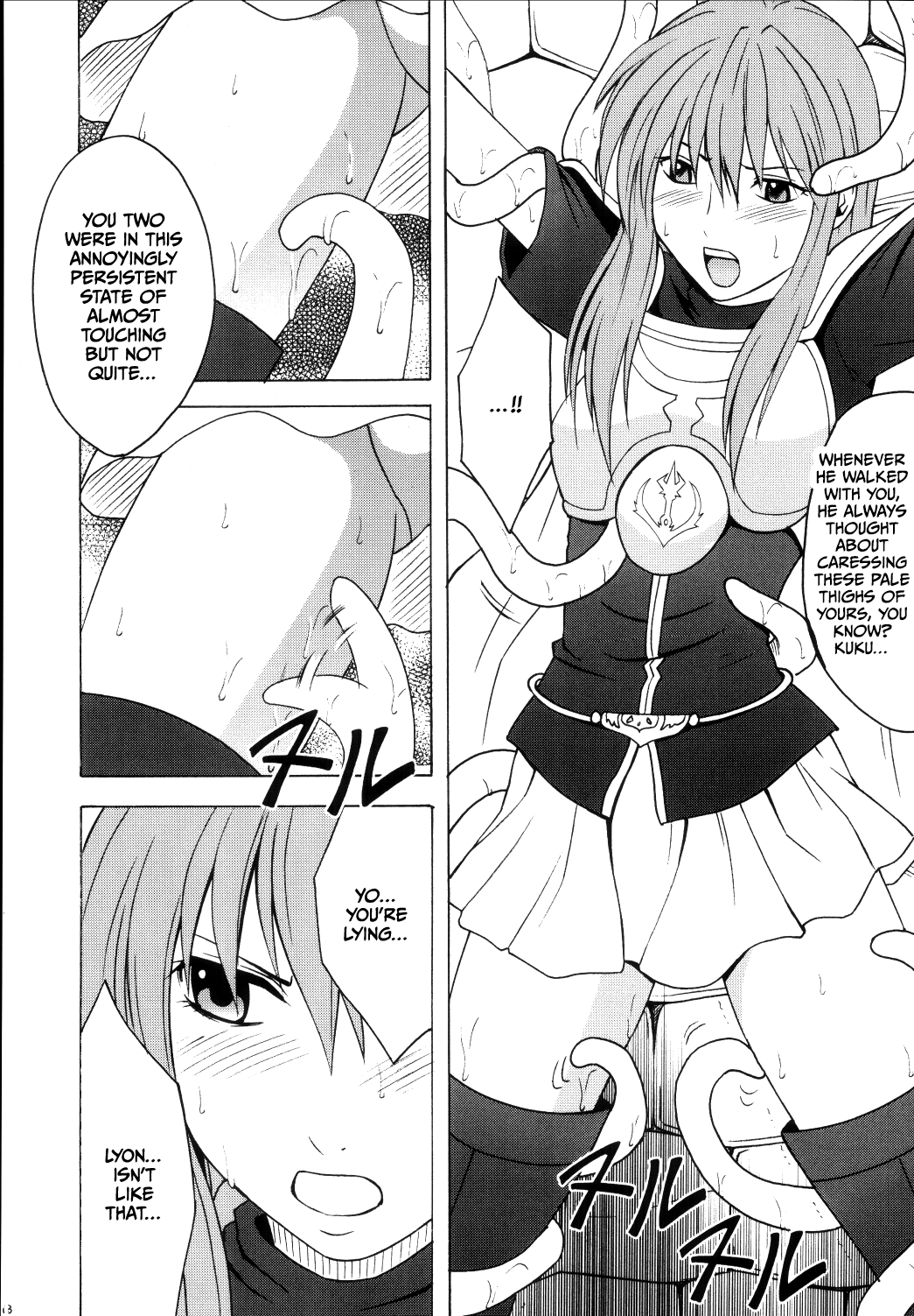 Kouseki no Kizuato | Scarred Sacred Stone page 12 full