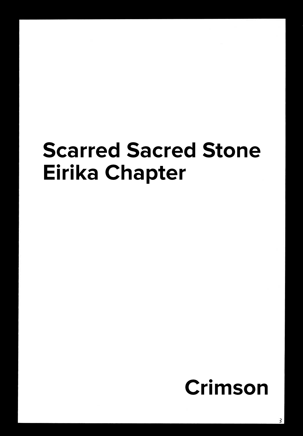 Kouseki no Kizuato | Scarred Sacred Stone page 2 full