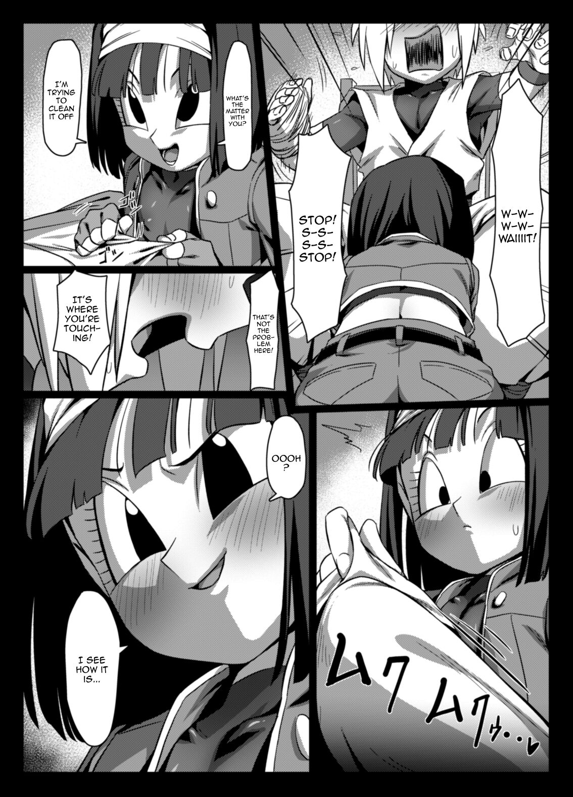 Zeno ni Omakase! | Leave It to Xeno! page 11 full
