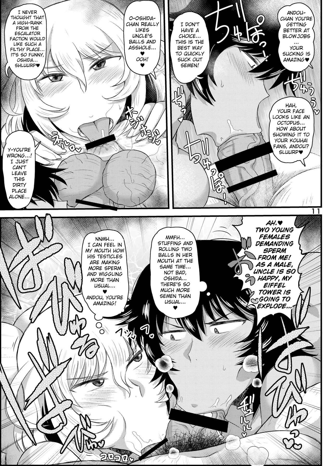 Girls & Semen 4 ~Oshida to Andou no Enkou Enshuu! | Girls und Semen 4 ~Oshida's and Andou's Compensated Dating Exercise! ~ page 12 full