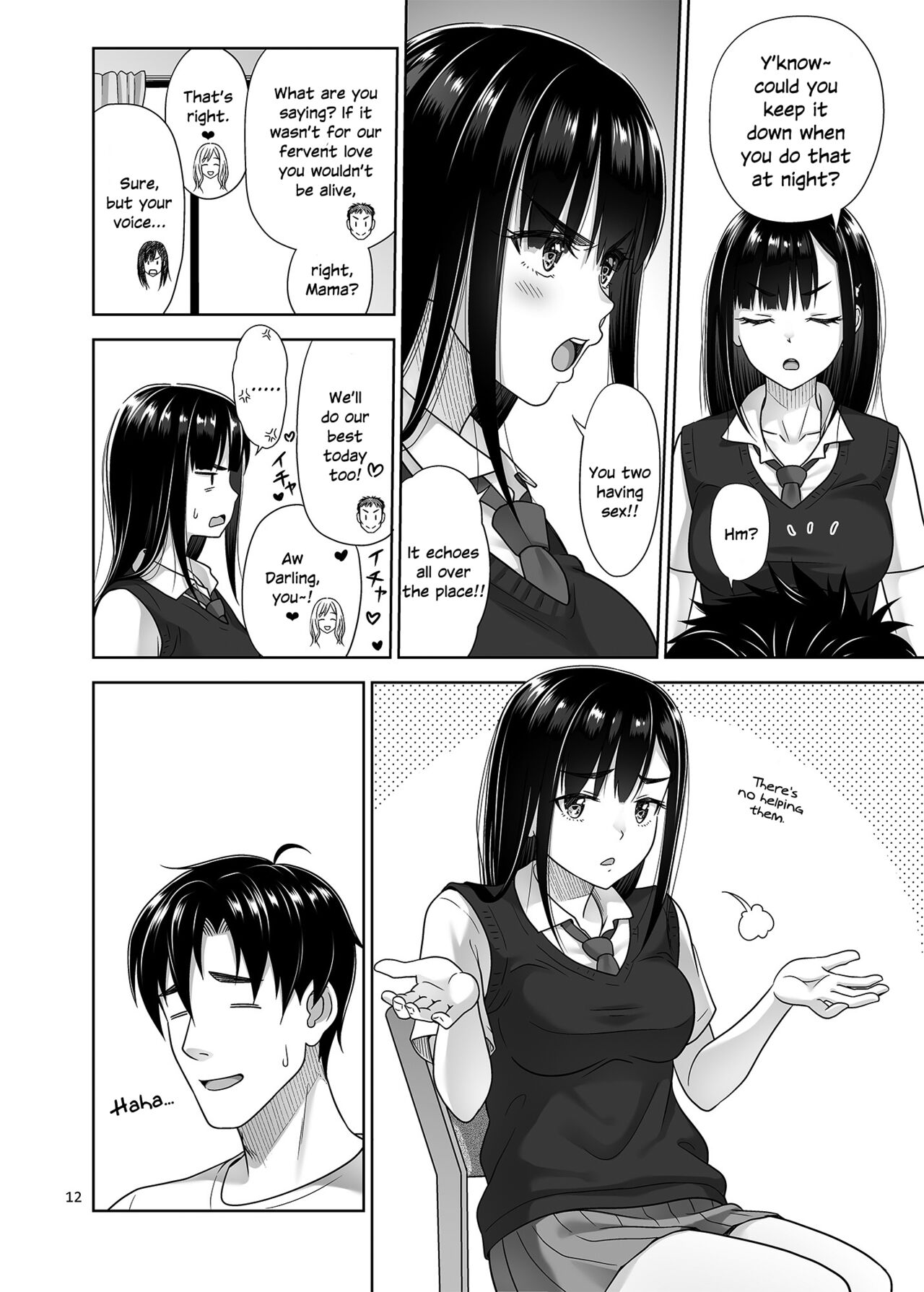 Atashi ga Nuite Ageyo kka? page 11 full
