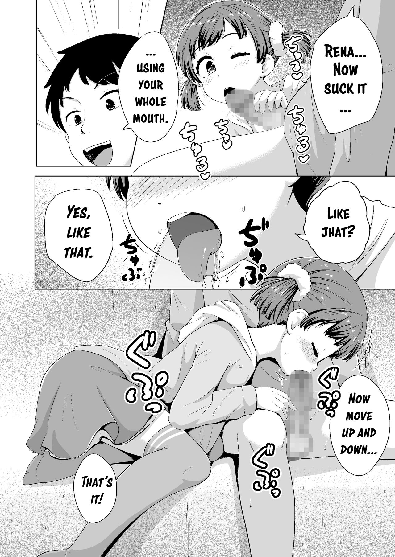 Imadoki Shoujotachi to H na koto o Suru Houhou | How To Make Lewd Things With Two Little Girls At The Same Time page 11 full