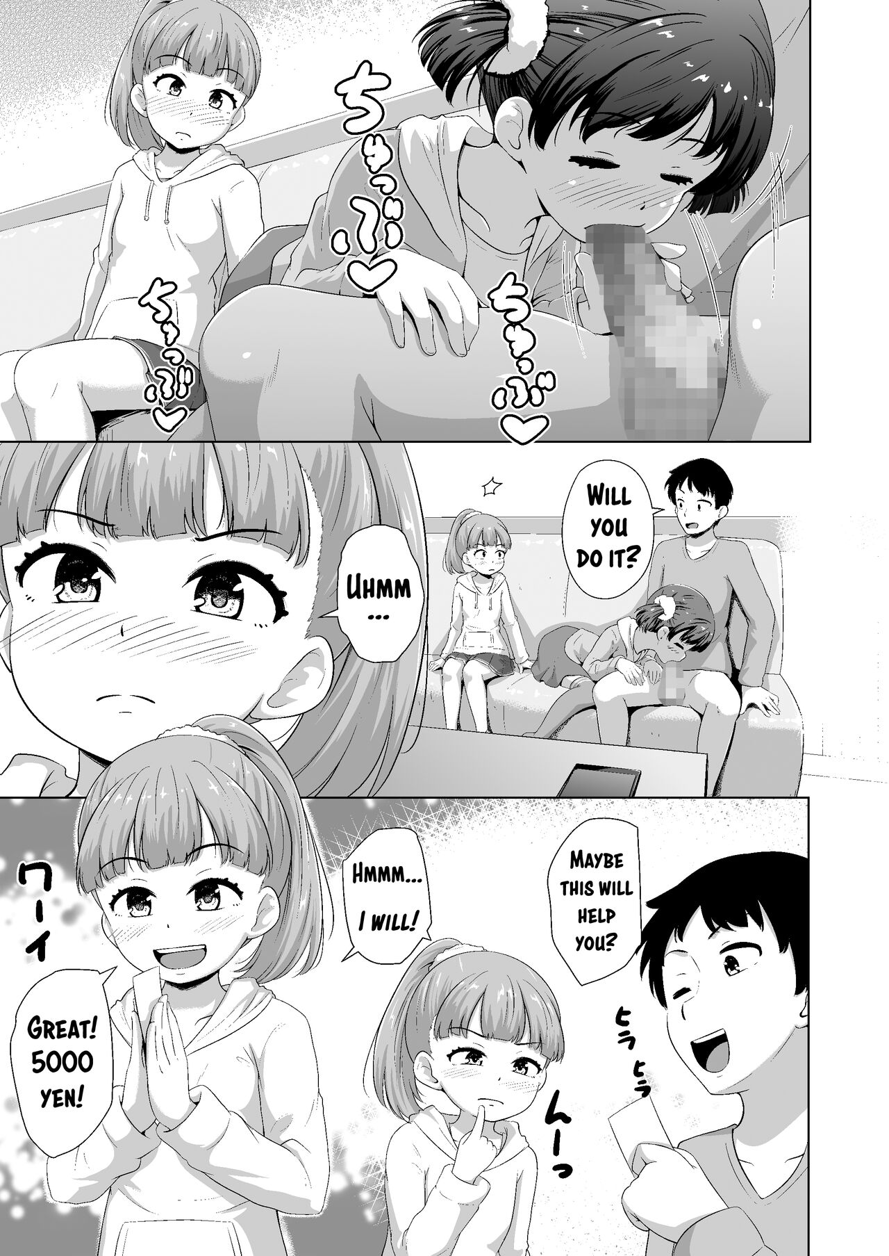 Imadoki Shoujotachi to H na koto o Suru Houhou | How To Make Lewd Things With Two Little Girls At The Same Time page 12 full