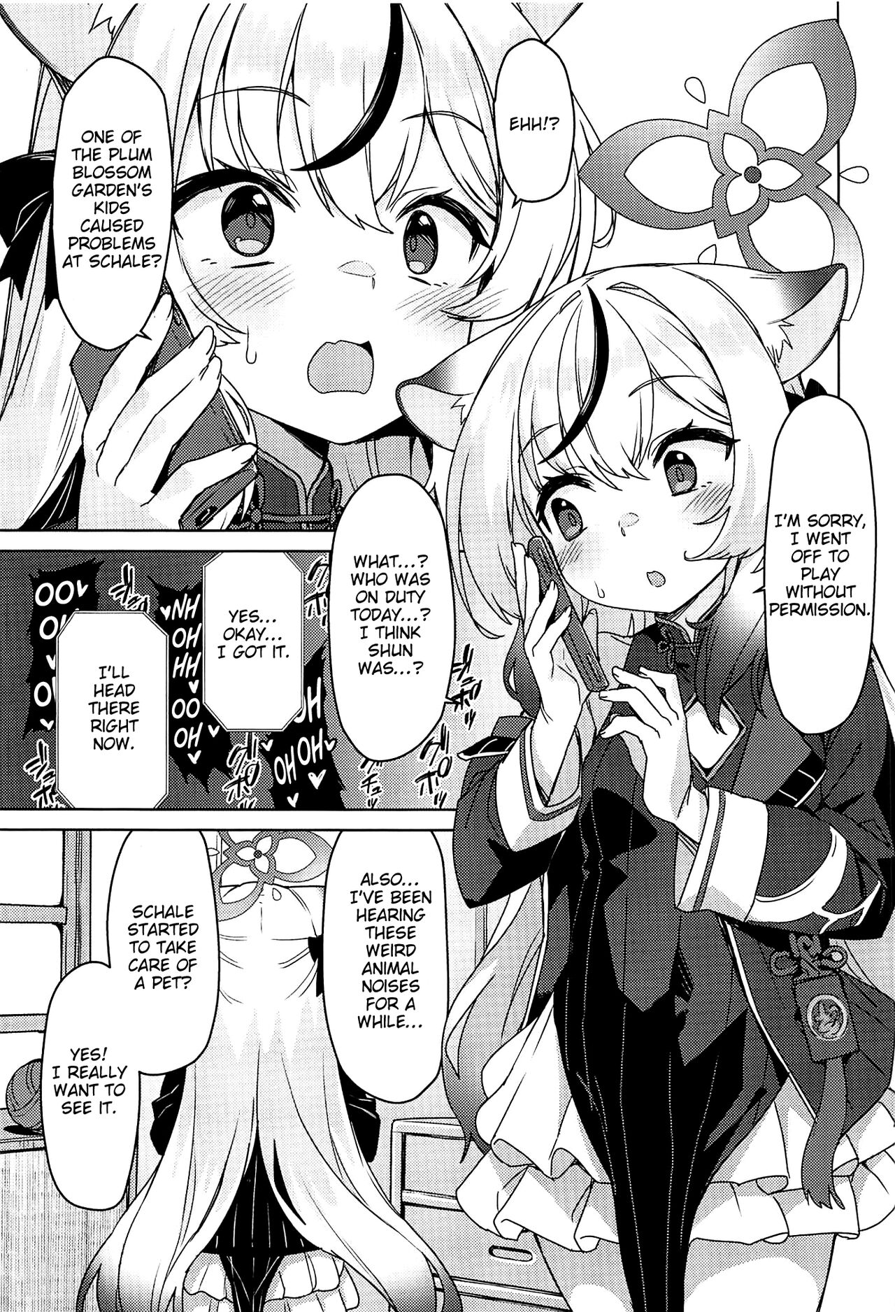 Kokona Kyokan no Hoken Taiiku + C102 Gentai Tokuten Paper page 2 full
