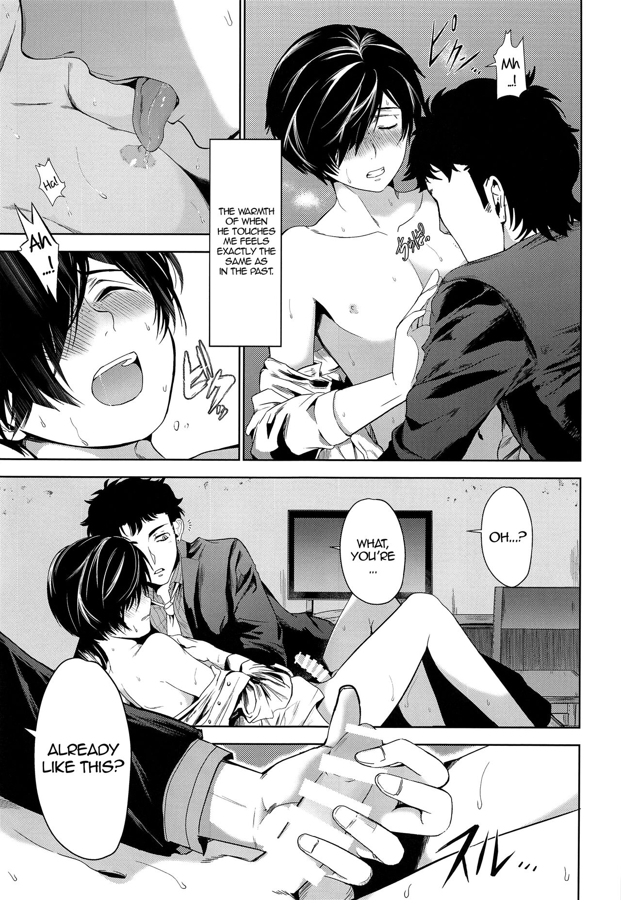 Tatta, Futari Bocchi no page 10 full