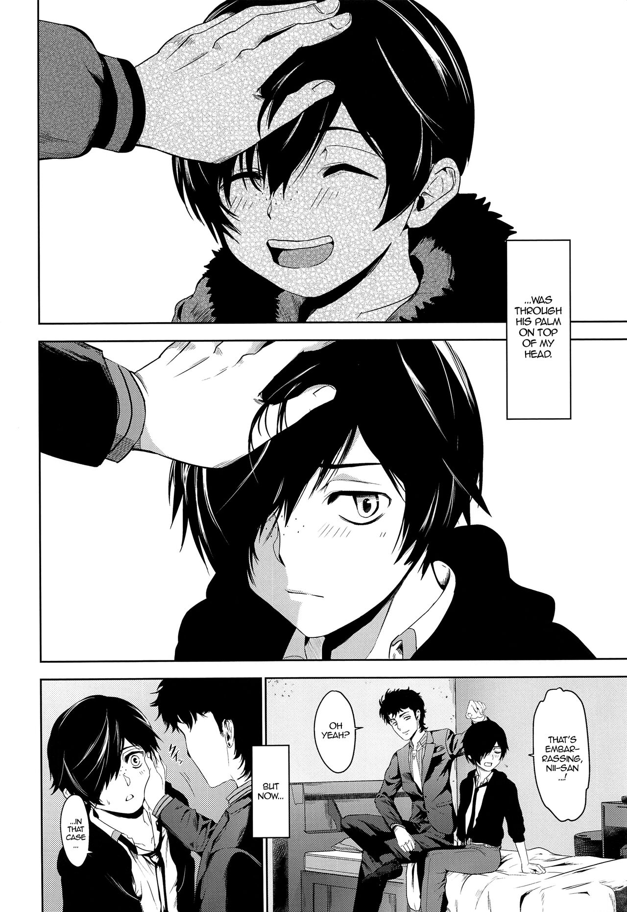 Tatta, Futari Bocchi no page 5 full