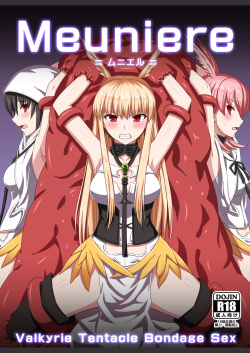 Meuniere - Valkyrie Tentacle Bondage Sex