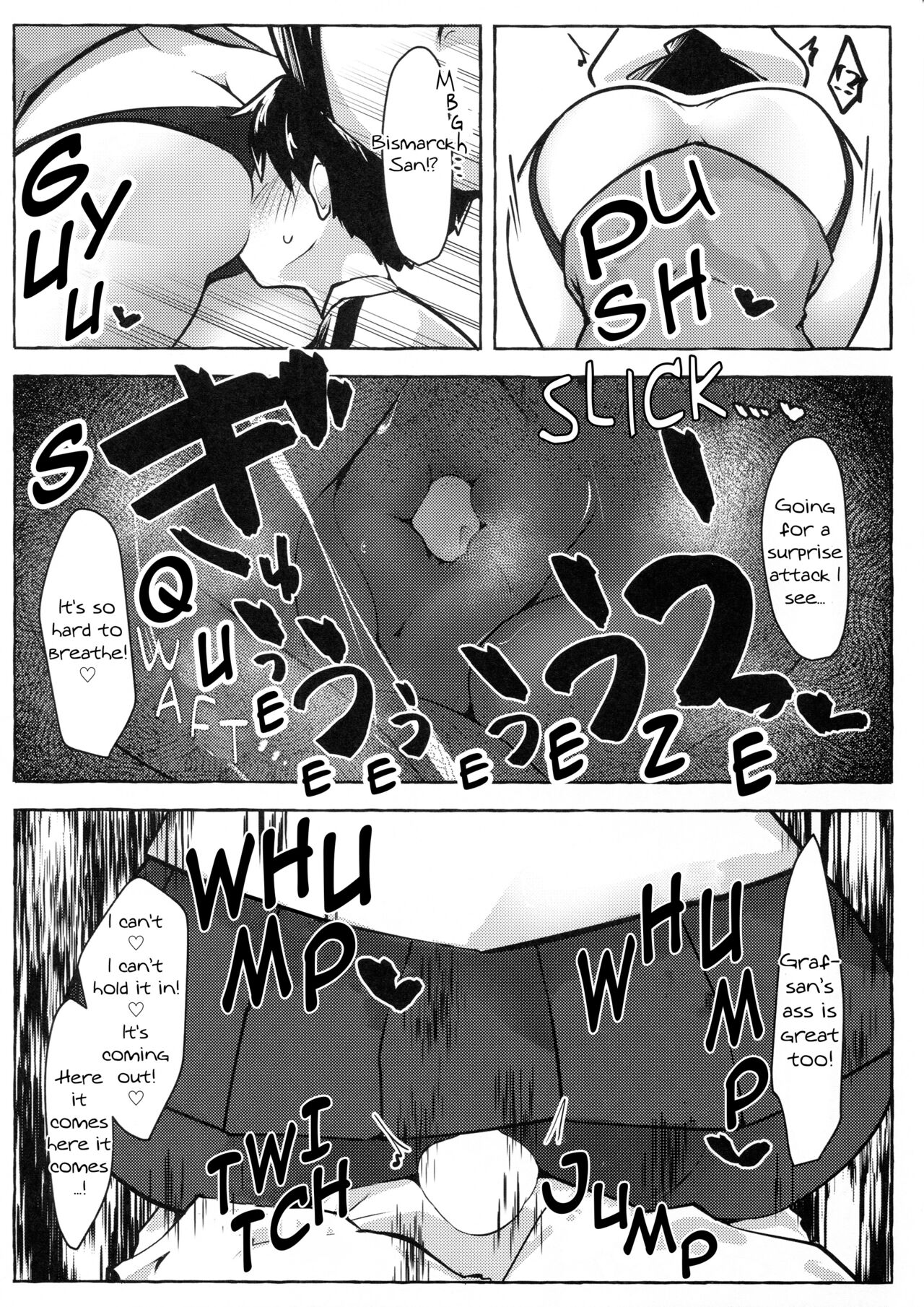 Danke! Danke!! page 12 full