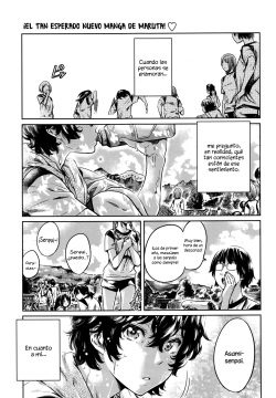 Ojou-sama no Kuchizuke de Shoujo wa Me o Samasu - Zenpen