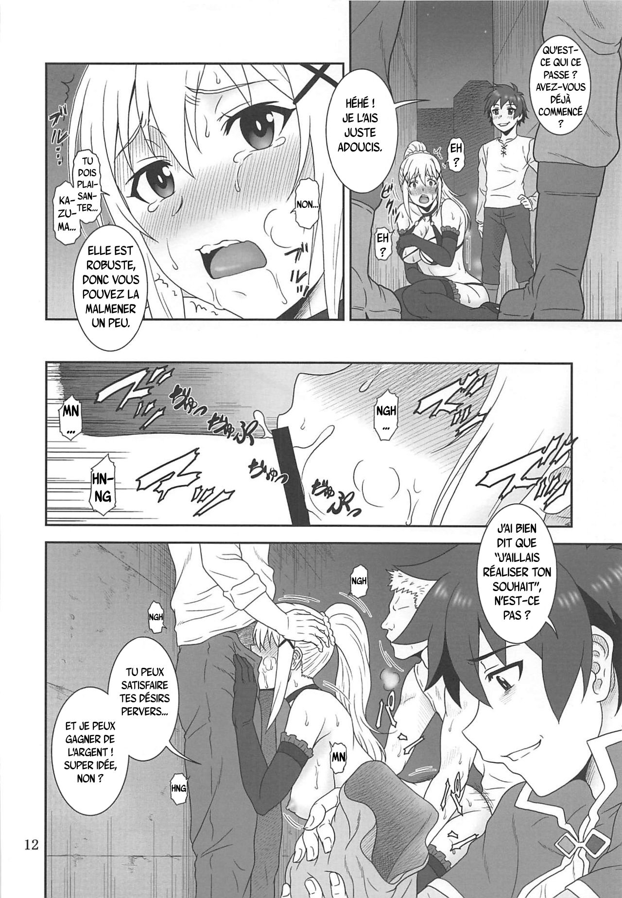 Trouble Darkness 2 | Les troubles de Darkness 2 page 11 full