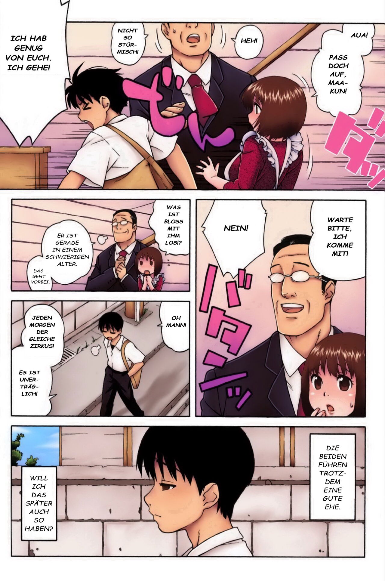 Loli Kyonyuu Mama page 5 full