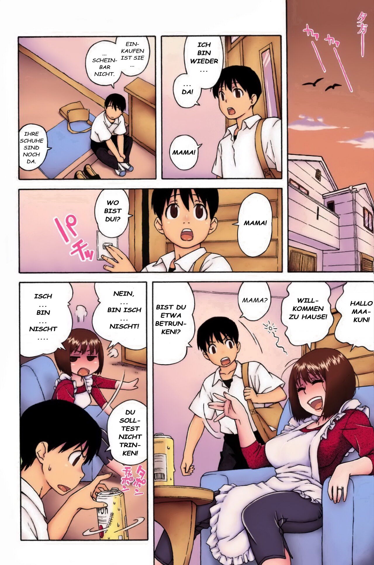 Loli Kyonyuu Mama page 6 full