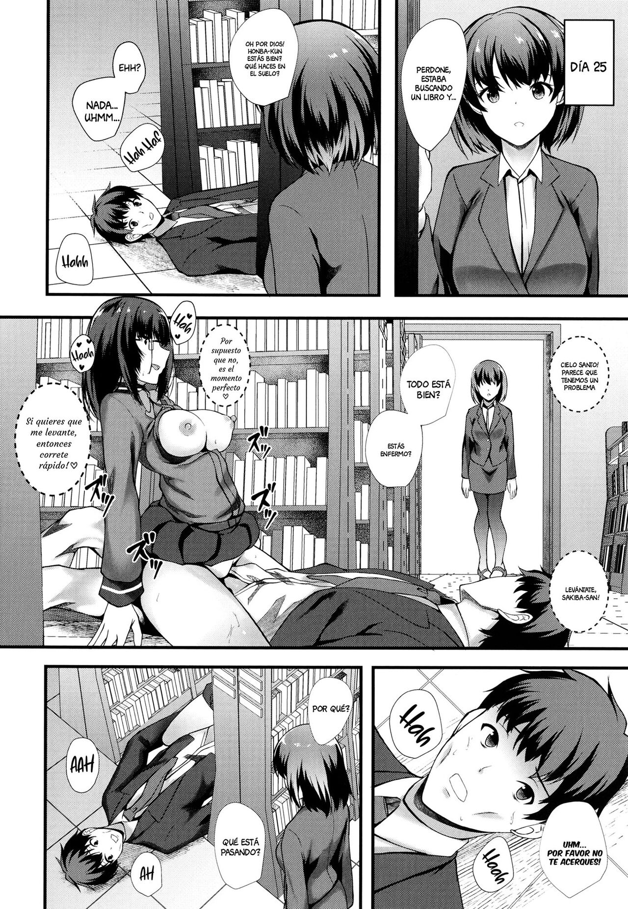 A Student with Mental Retardation page 11 full