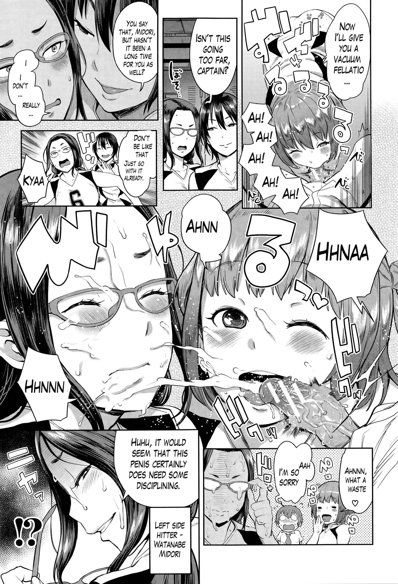 OneShota Volley Shigoki Heya de Mou Tokkun! | OneShota Volleyball Intense Training in the Training Room! page 12 full