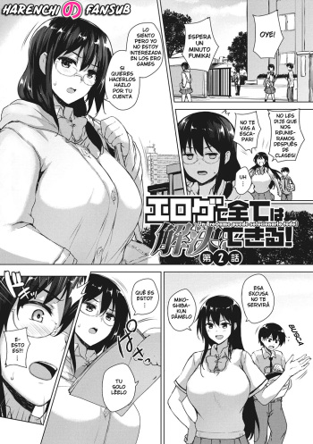 [Goban] EROGE de Subete ha Kaiketsu Dekiru! Cap.02 [Spanish] [Harenchi no Fansub] cover