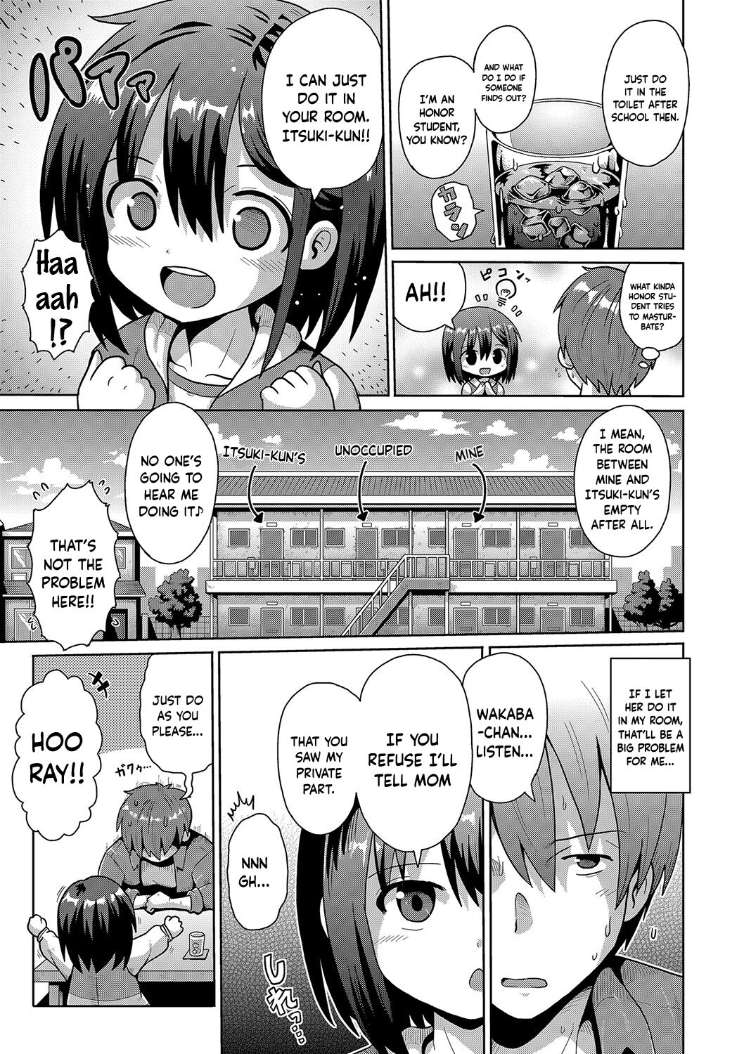 Onanie Shi ni Kimashita | I've Come to Masturbate page 5 full