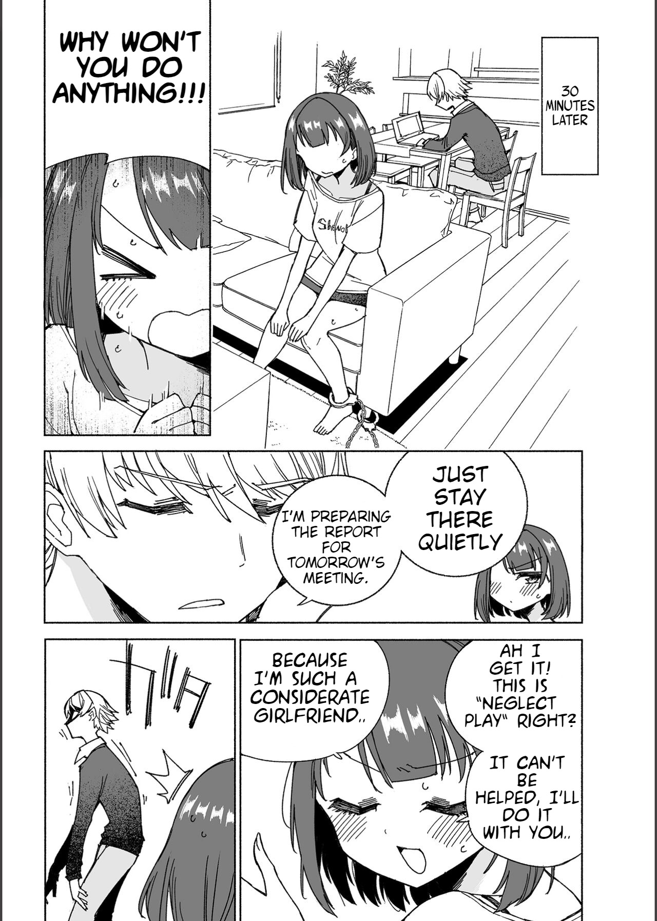 Inu no Utsuwa Hito no Mizu page 12 full