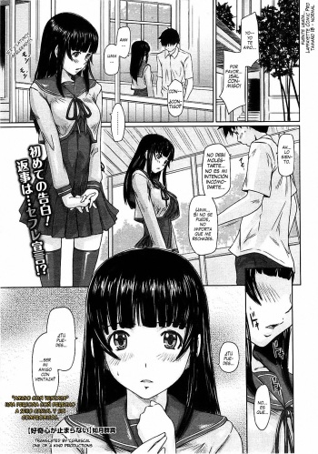[Kisaragi Gunma] Koukishin ga Tomaranai | Curiosity Never Stops. (COMIC HOTMiLK 2009-08) [Spanish] [Yokoshima a Mil] cover