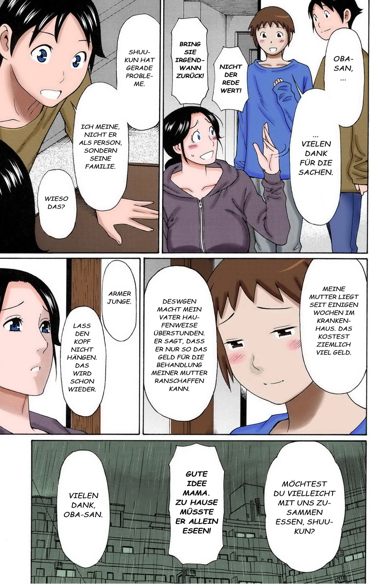 Ame no Hi no Gogo page 5 full