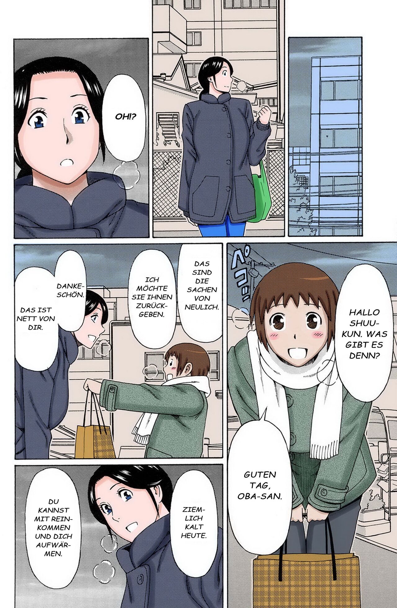 Ame no Hi no Gogo page 6 full