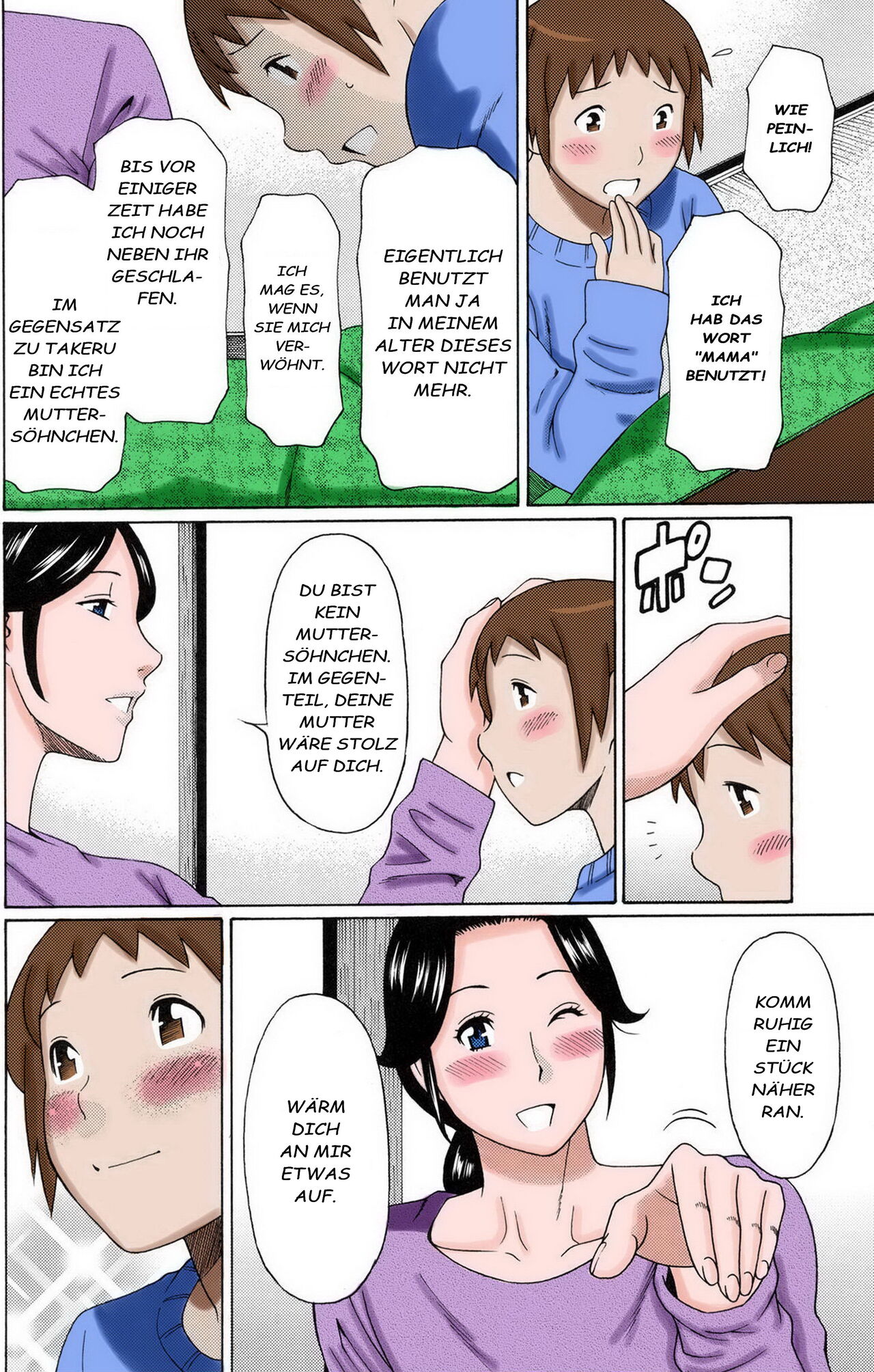 Ame no Hi no Gogo page 8 full