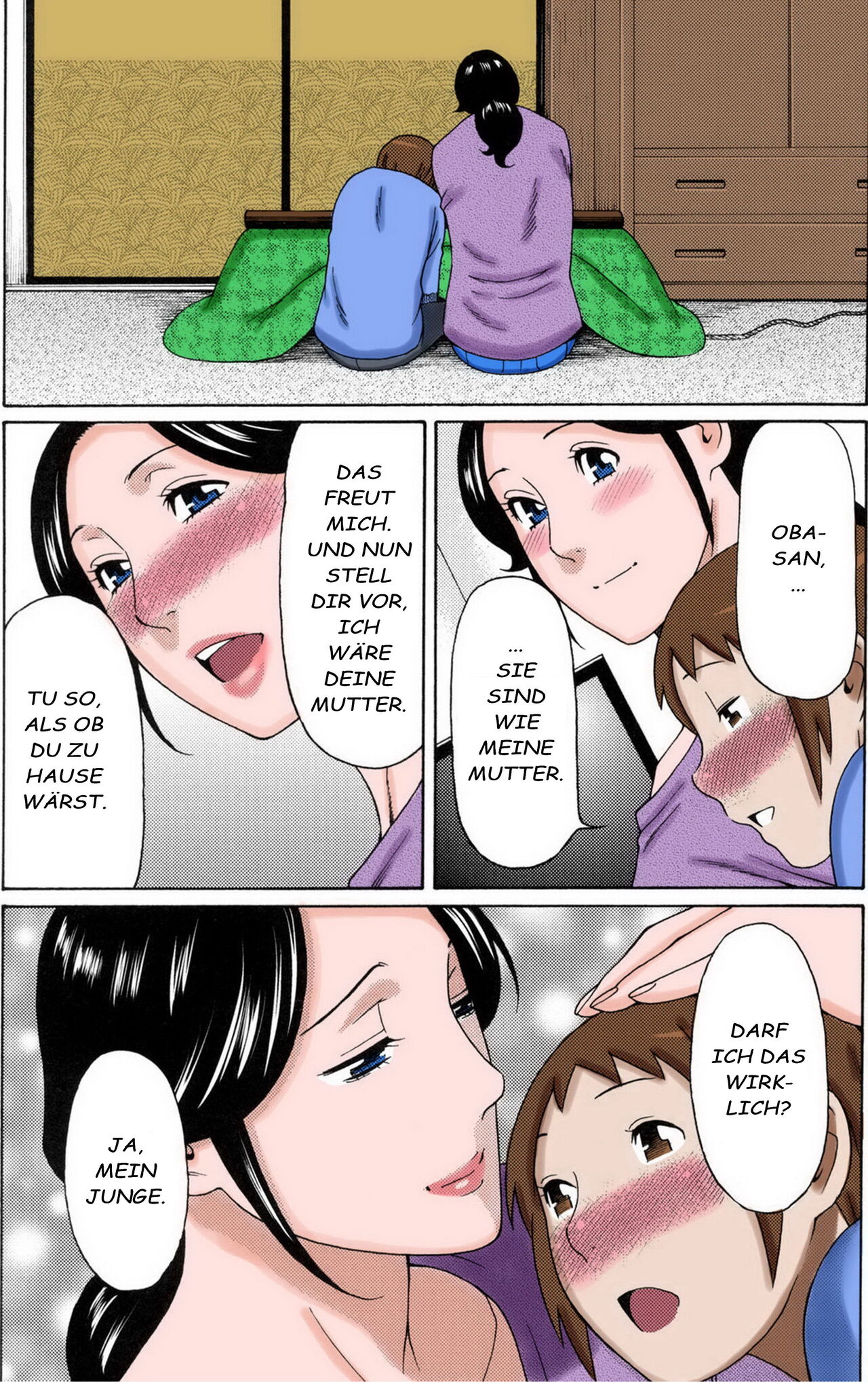 Ame no Hi no Gogo page 9 full