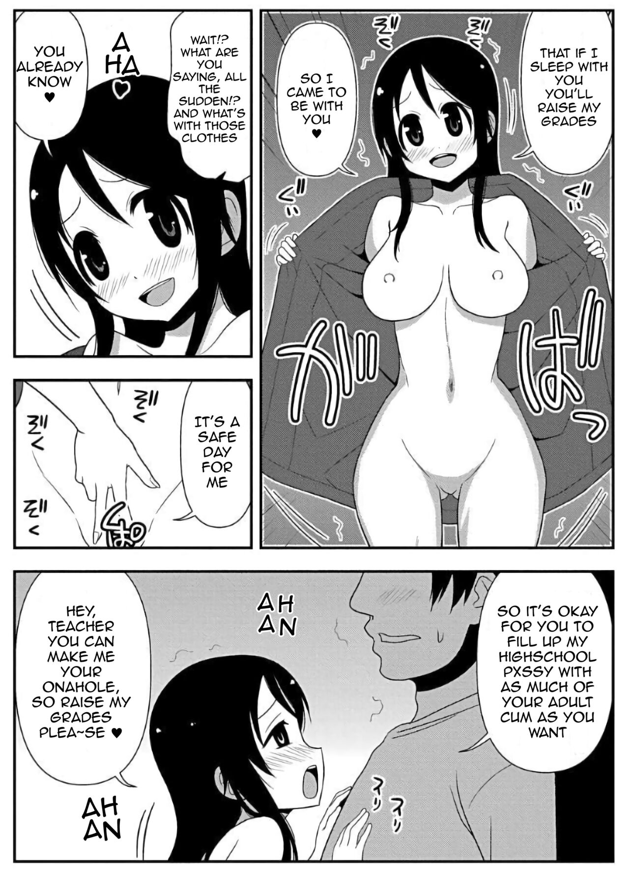 Zubo Zubo Ero Apuri 18 ~suppon supon oyayubi hime kyushutsu sakusen~ 【English】 page 12 full