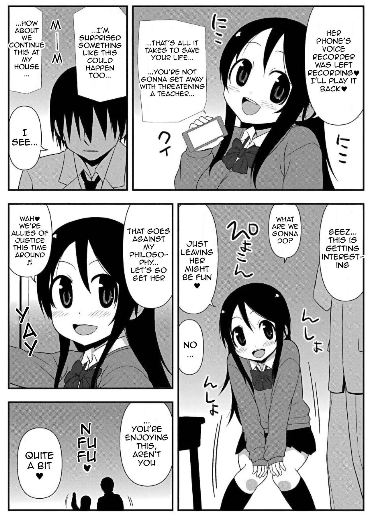 Zubo Zubo Ero Apuri 18 ~suppon supon oyayubi hime kyushutsu sakusen~ 【English】 page 8 full