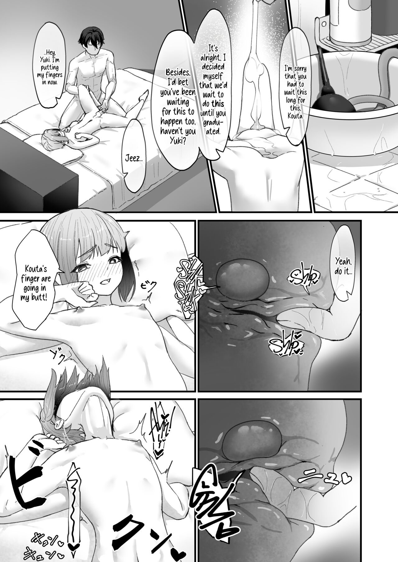 Koibito no Otokonoko to Dousei Shonichi ni Icha Love Hatsu Sex | Flirty Love First Time Sex With My Crossdressing Pretty Boy Lover page 12 full