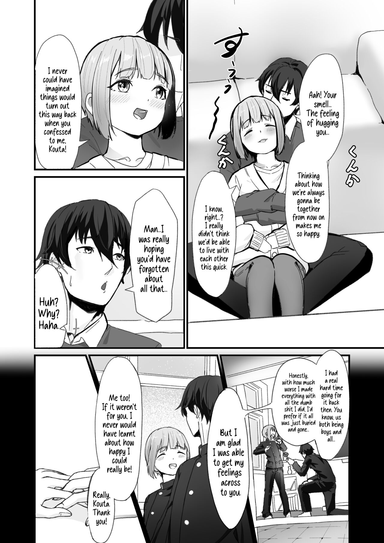 Koibito no Otokonoko to Dousei Shonichi ni Icha Love Hatsu Sex | Flirty Love First Time Sex With My Crossdressing Pretty Boy Lover page 5 full