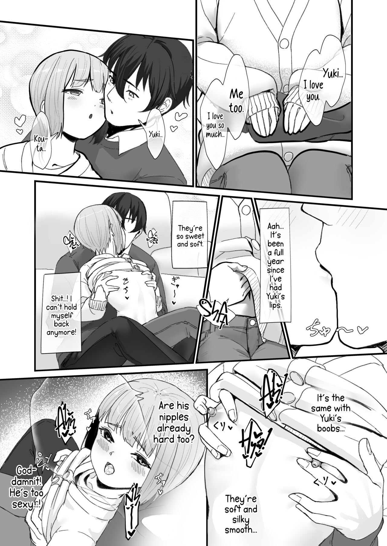 Koibito no Otokonoko to Dousei Shonichi ni Icha Love Hatsu Sex | Flirty Love First Time Sex With My Crossdressing Pretty Boy Lover page 6 full