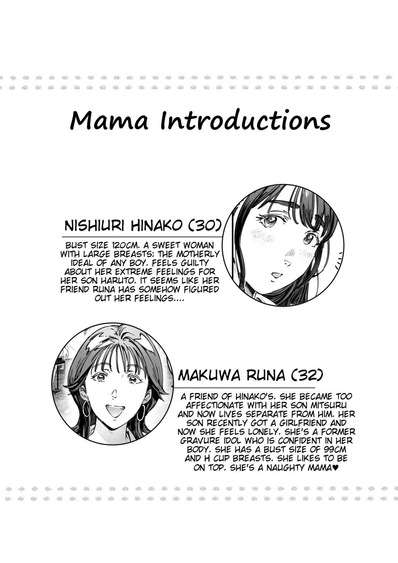 Dekiai Kansatsu Nikki | Mother's Love Observational Journal page 3 full