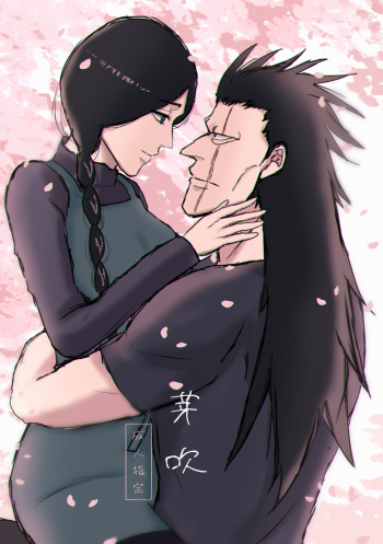 [Last (sukihodai63)] Mebuki (Bleach) [sample] cover