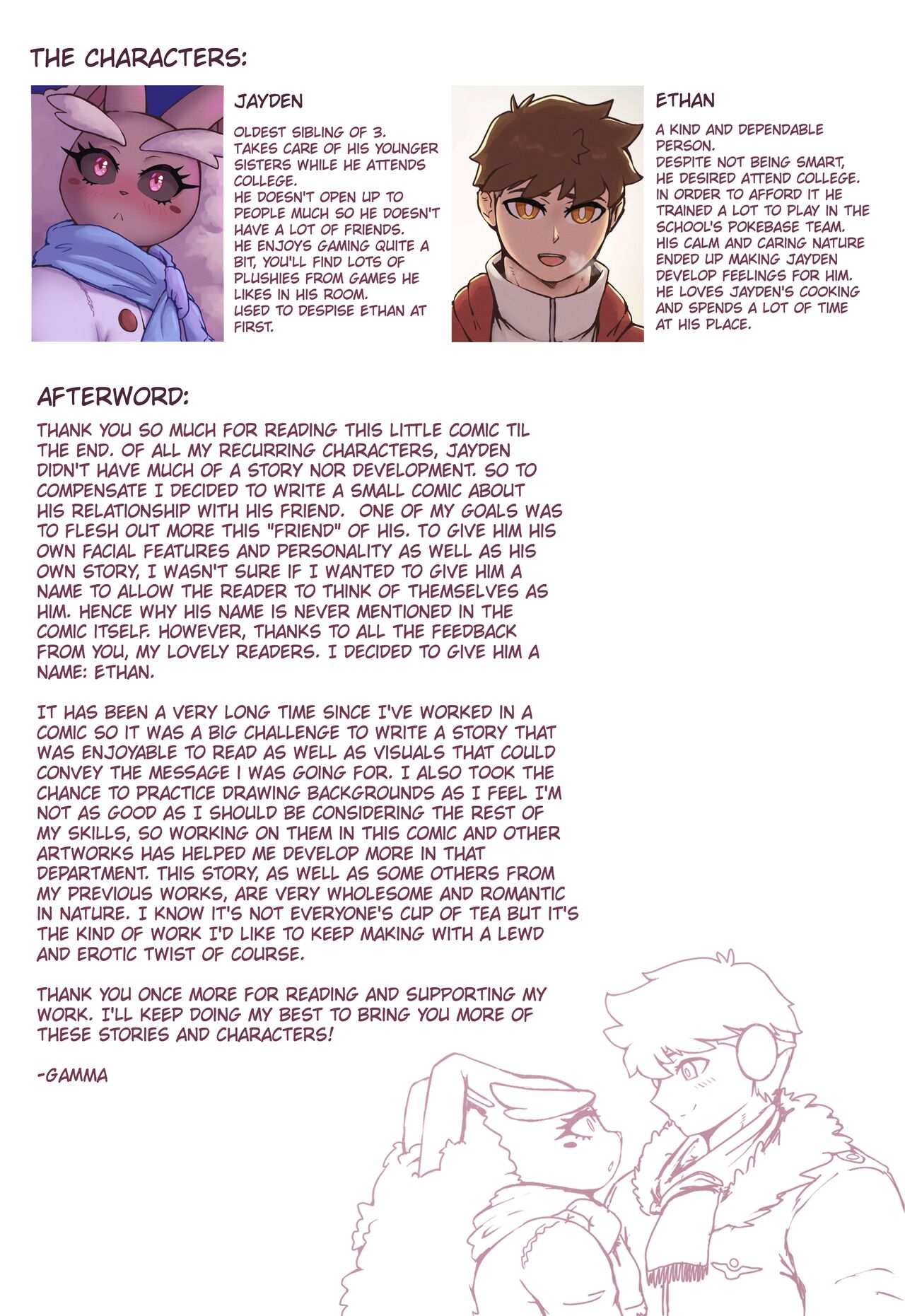 If on a Winter's Eve page 12 full