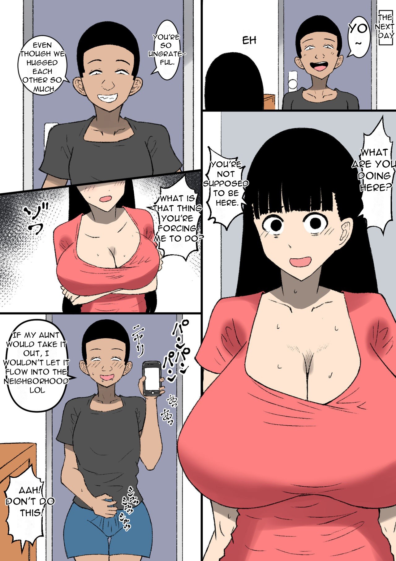 Makeru ka Baka ga!! page 11 full