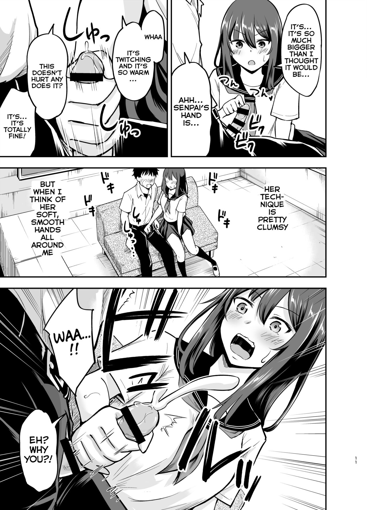 Orekko Senpai to HaramaSEX page 10 full