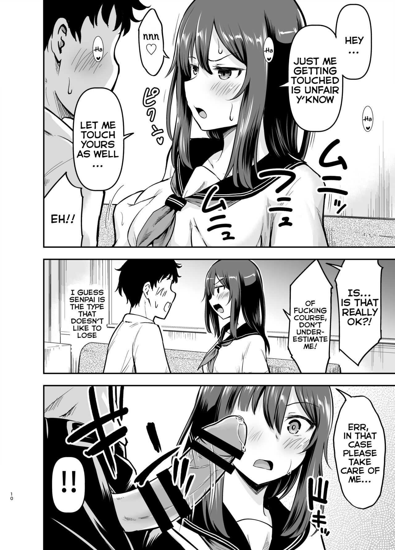 Orekko Senpai to HaramaSEX page 9 full