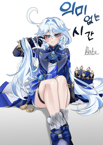 [Bubo] Meaningless Time (Genshin Impact) [Korean] cover