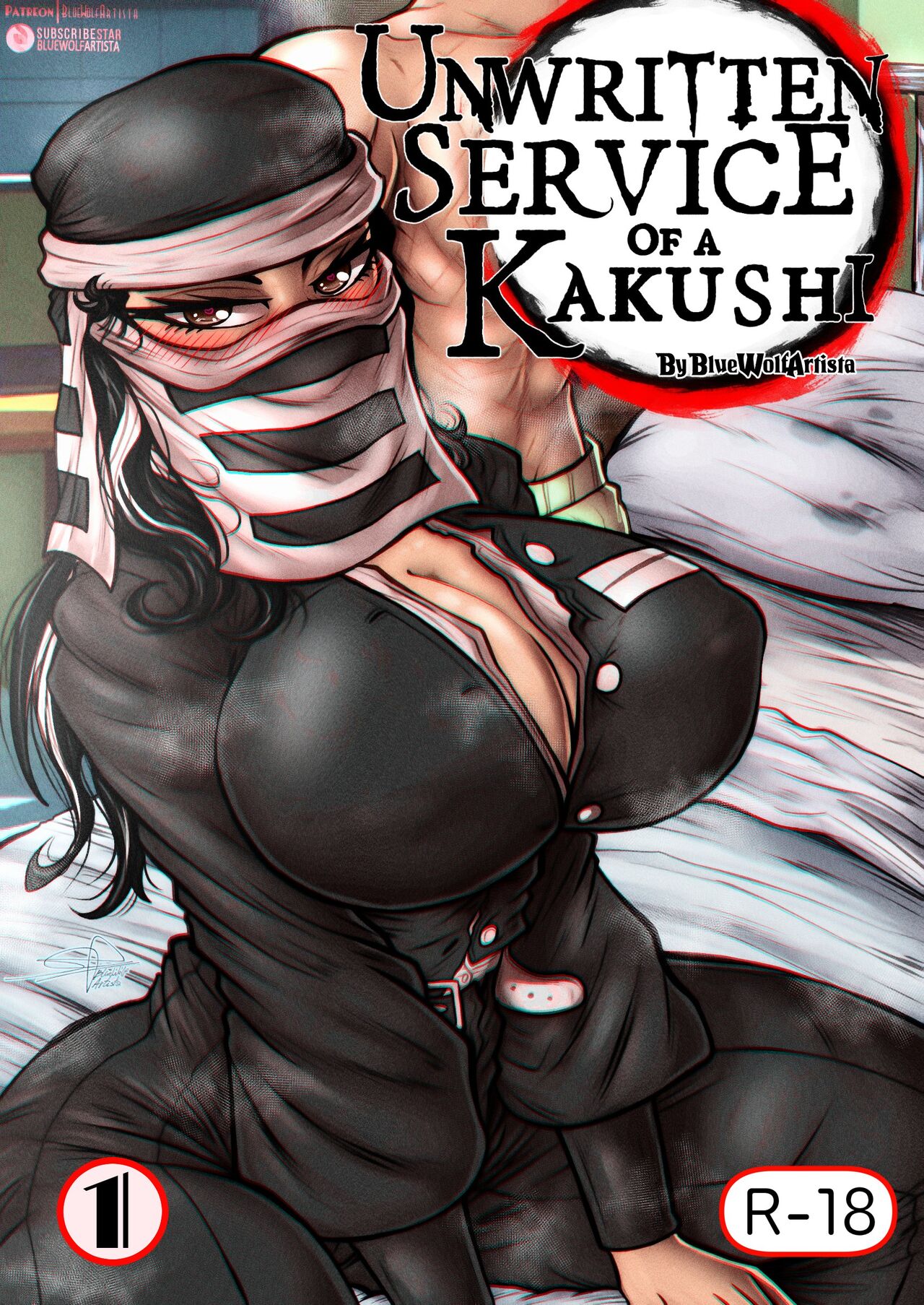Unwritten Services of a Kakushi - Page 1 - Comic Porn XXX