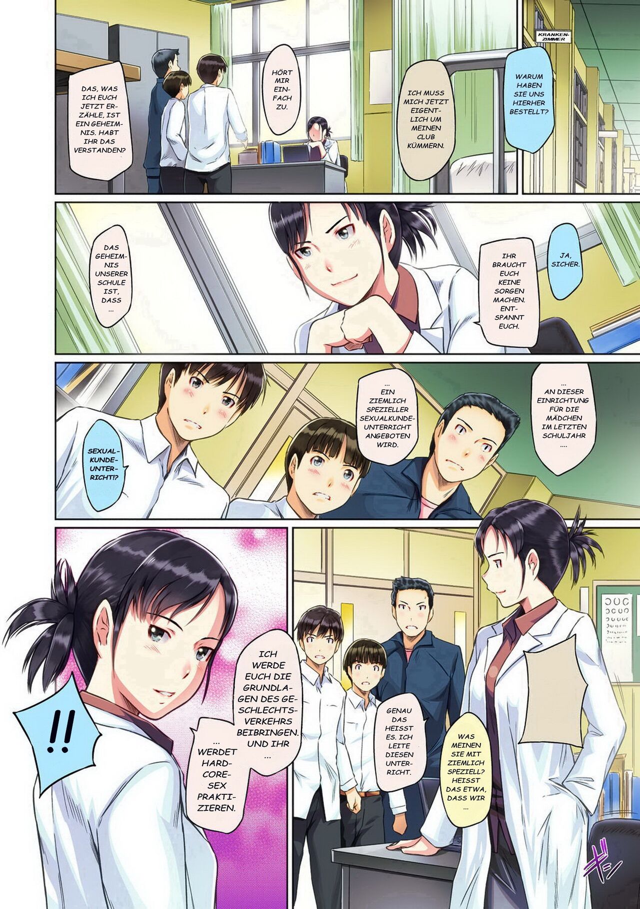 Sweethearts page 11 full
